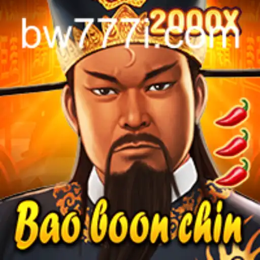 Discover the Thrilling World of BaoBoonChin: A Comprehensive Guide